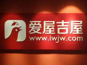 (i)ݼ5ꡰ⡱23|Y   (yu)|(zh)Դɻ(lin)W(wng)нX(qin)