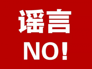 خa(chn)ُ(gu)ȫȡٌ(sh)